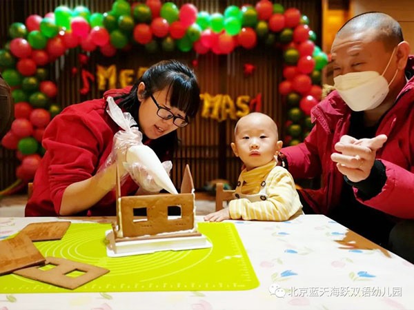 搞逼高清无码视频></a></div>
              		
				<div class=